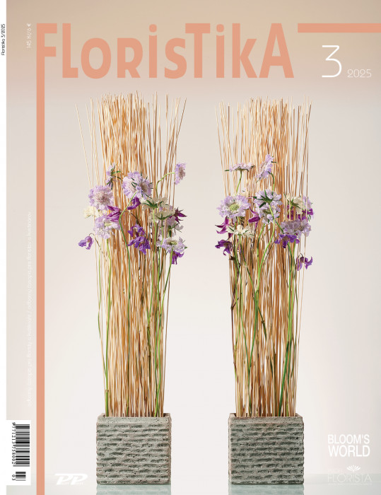 Obálka titulu Floristika/ProfiFlorista